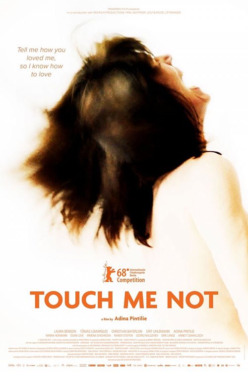 터치 미 낫(Touch Me Not, 2018)