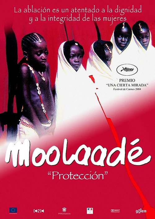 물라데(Moolaadé, 2004)