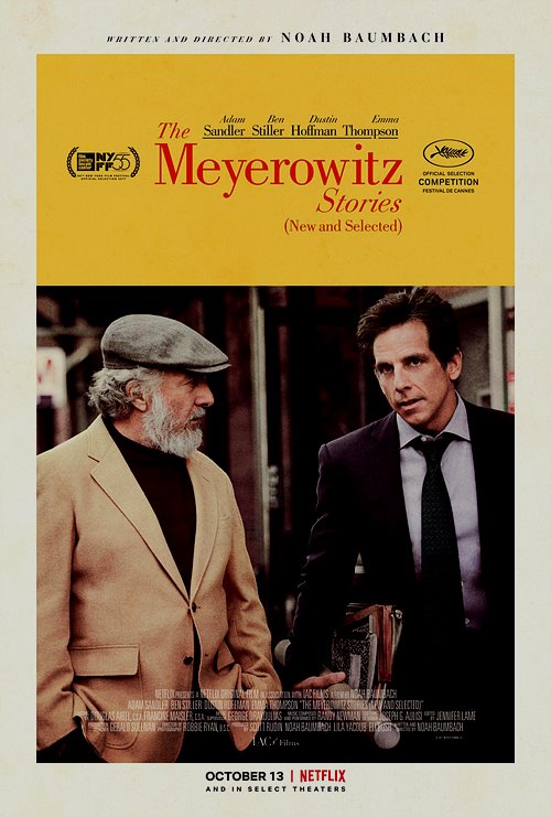 마이어로위츠 이야기(제대로 고른 신작)(The Meyerowitz Stories(New and Selected), 2017)