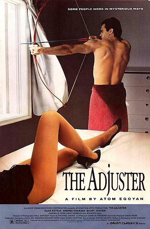 어져스터(The Adjuster, 1991)