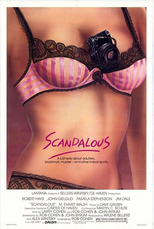 함정(Scandalous, 1984)