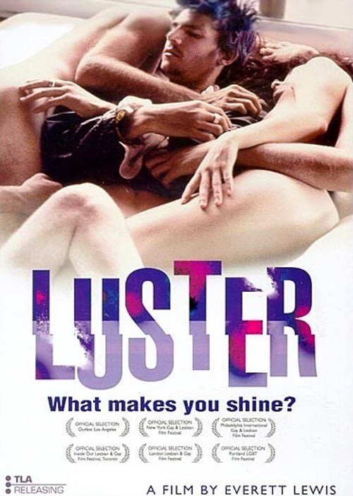 러스터(Luster, 2002)